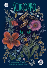 Sciroppo - Librerie.coop