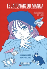 Le japonais du manga - Librerie.coop