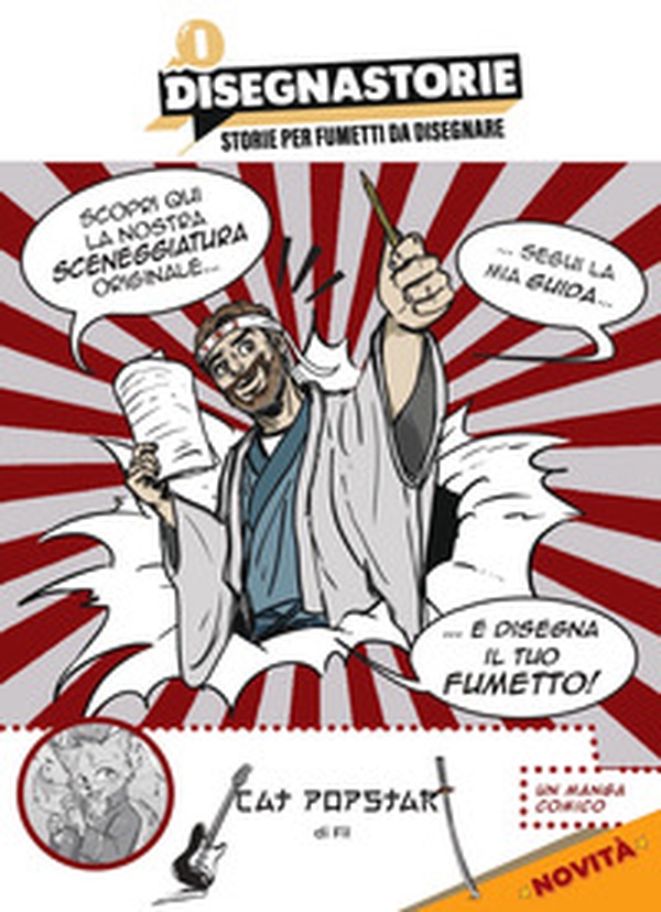 I disegnastorie cat popstar - Librerie.coop I disegnastorie cat popstar - Librerie.coop