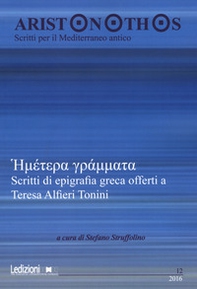 Aristonothos. Scritti sul Mediterraneo - Librerie.coop