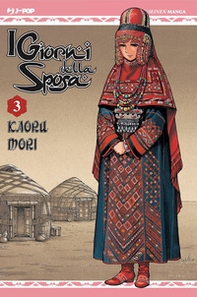 I giorni della sposa - Vol. 3 - Librerie.coop