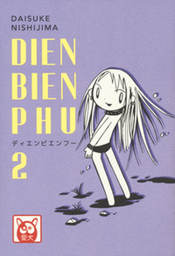 Dien Bien Phu - Librerie.coop Dien Bien Phu - Librerie.coop