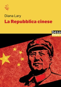 La repubblica cinese - Librerie.coop La repubblica cinese - Librerie.coop