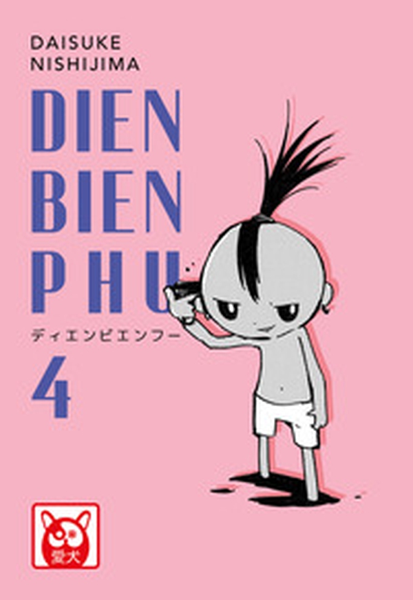 Dien Bien Phu - Librerie.coop Dien Bien Phu - Librerie.coop