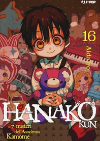 Hanako-kun. I 7 misteri dell'Accademia Kamome - Vol. 16 - Librerie.coop