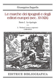 Le marche dei tipografi e degli editori europei (sec. XV-XIX) - Librerie.coop Le marche dei tipografi e degli editori europei (sec. XV-XIX) - Librerie.coop