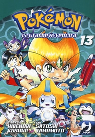 Pokémon. La grande avventura - Librerie.coop