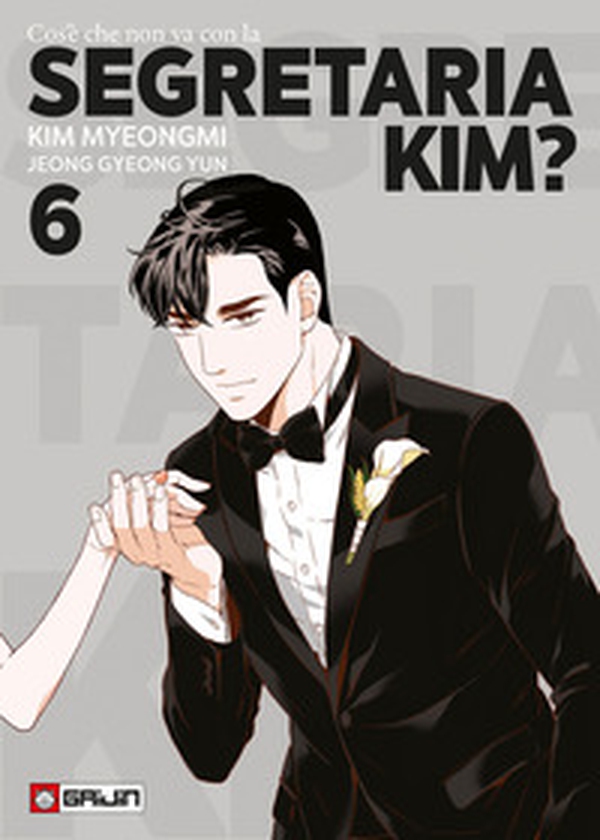 Cos'è che non va con la Segretaria Kim? - Vol. 6 - Librerie.coop Cos'è che non va con la Segretaria Kim? - Vol. 6 - Librerie.coop