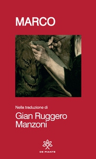 Marco - Librerie.coop