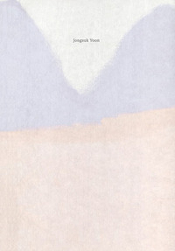 Jongsuk Yoon. Ediz. inglese e tedesca - Librerie.coop