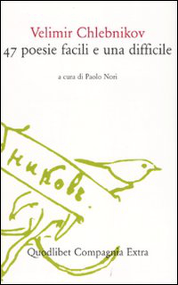 Quarantasette poesie facili e una difficile - Librerie.coop Quarantasette poesie facili e una difficile - Librerie.coop