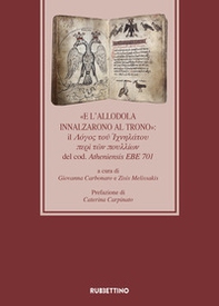 «E l'allodola innalzarono al trono»: il ???o? ?o? ???????o? ???? ??? ?o?????? del cod. Atheniensis EBE 701 - Librerie.coop «E l'allodola innalzarono al trono»: il ???o? ?o? ???????o? ???? ??? ?o?????? del cod. Atheniensis EBE 701 - Librerie.coop