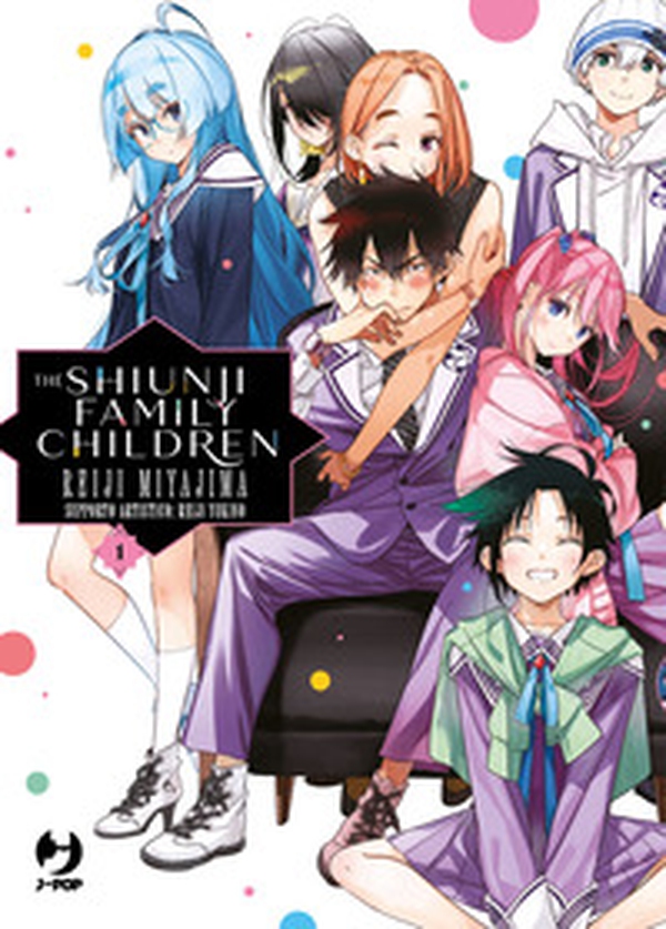 The Shiunji family children - Vol. 1 - Librerie.coop The Shiunji family children - Vol. 1 - Librerie.coop