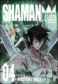 Shaman King. Perfect edition - Vol. 4 - Librerie.coop Shaman King. Perfect edition - Vol. 4 - Librerie.coop