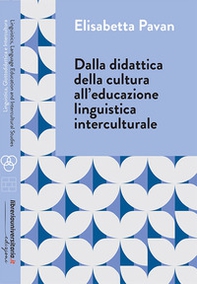 Dalla didattica della cultura all'educazione linguistica interculturale - Librerie.coop