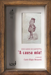 A causa mia! - Librerie.coop