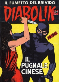 DIABOLIK (23) - Librerie.coop DIABOLIK (23) - Librerie.coop