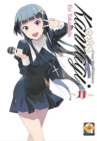 Kannagi. Crazy shrine maidens - Librerie.coop