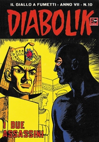 DIABOLIK (112) - Librerie.coop