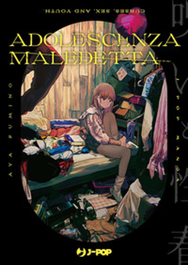 Adolescenza maledetta - Librerie.coop Adolescenza maledetta - Librerie.coop