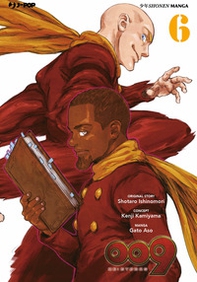 009 re:cyborg - Librerie.coop