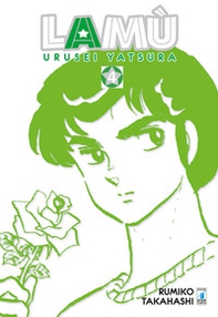 Lamù. Urusei yatsura - Vol. 4 - Librerie.coop Lamù. Urusei yatsura - Vol. 4 - Librerie.coop