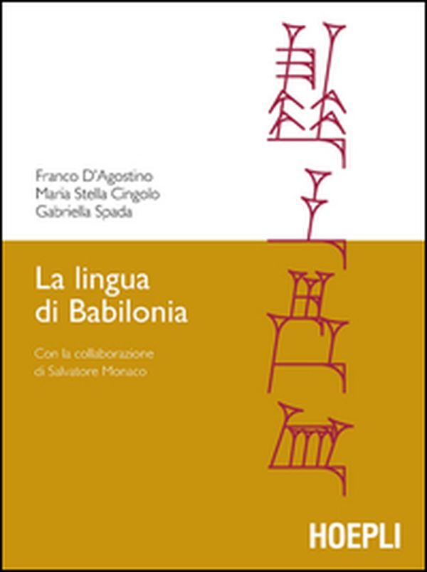La lingua di Babilonia - Librerie.coop La lingua di Babilonia - Librerie.coop
