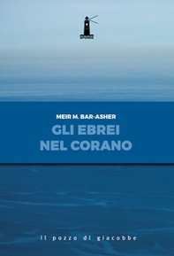 Gli ebrei nel Corano - Librerie.coop