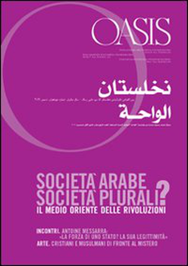 Oasis - Vol. 14 - Librerie.coop Oasis - Vol. 14 - Librerie.coop