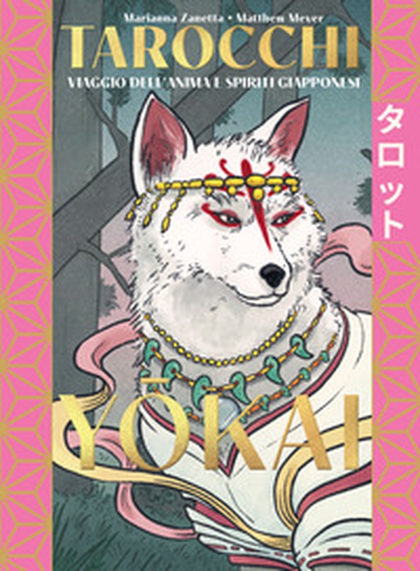 Tarocchi yokai. Viaggio dell'anima e spiriti giapponesi - Librerie.coop Tarocchi yokai. Viaggio dell'anima e spiriti giapponesi - Librerie.coop