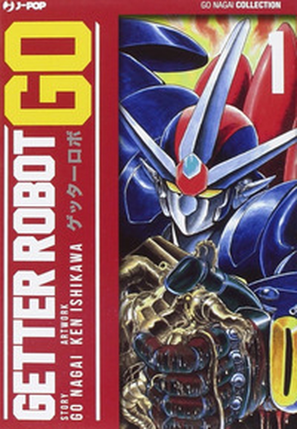 Getter Robot Go - Vol. 1 - Librerie.coop Getter Robot Go - Vol. 1 - Librerie.coop