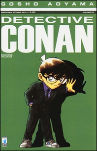 Detective Conan - Vol. 65 - Librerie.coop