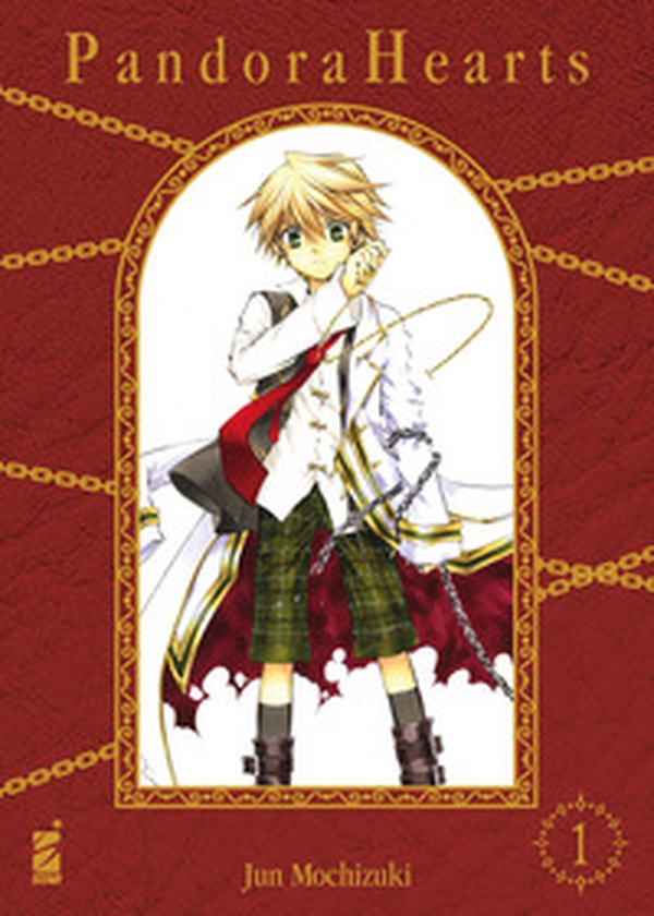 Pandora hearts. New edition - Vol. 1 - Librerie.coop Pandora hearts. New edition - Vol. 1 - Librerie.coop
