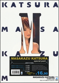 Masakazu Katsura. Special pack - Librerie.coop