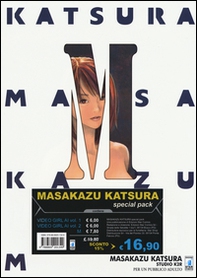 Masakazu Katsura. Special pack - Librerie.coop Masakazu Katsura. Special pack - Librerie.coop