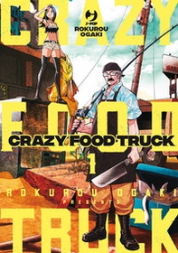 Crazy food truck - Vol. 1 - Librerie.coop Crazy food truck - Vol. 1 - Librerie.coop