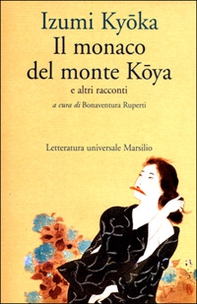 Il monaco del monte Koya e altri racconti - Librerie.coop Il monaco del monte Koya e altri racconti - Librerie.coop