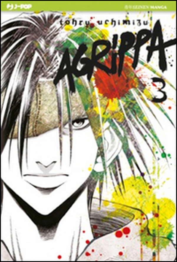 Agrippa - Vol. 3 - Librerie.coop Agrippa - Vol. 3 - Librerie.coop