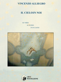 Il cielo in noi - Librerie.coop Il cielo in noi - Librerie.coop