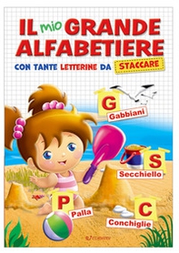Il grande alfabetiere - Librerie.coop