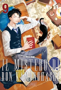 Il mistero di Ron Kamonohashi - Vol. 9 - Librerie.coop