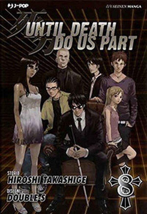 Until Death do us part - Librerie.coop Until Death do us part - Librerie.coop