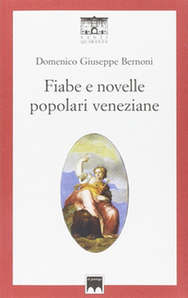 Fiabe e novelle popolari veneziane - Librerie.coop Fiabe e novelle popolari veneziane - Librerie.coop