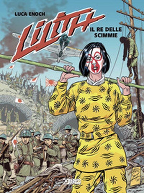 Lilith. Il re delle scimmie - Vol. 3 - Librerie.coop