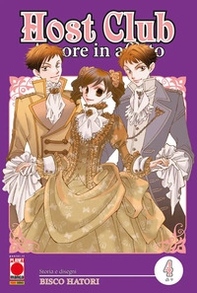 Host club. Amore in affitto. Double edition - Vol. 4 - Librerie.coop