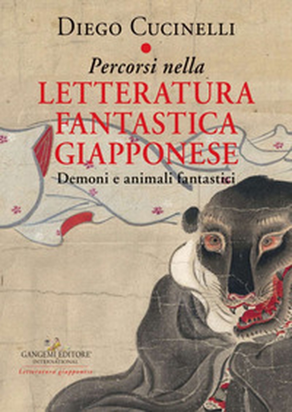 Percorsi nella letteratura fantastica giapponese. Demoni e animali fantastici - Librerie.coop Percorsi nella letteratura fantastica giapponese. Demoni e animali fantastici - Librerie.coop