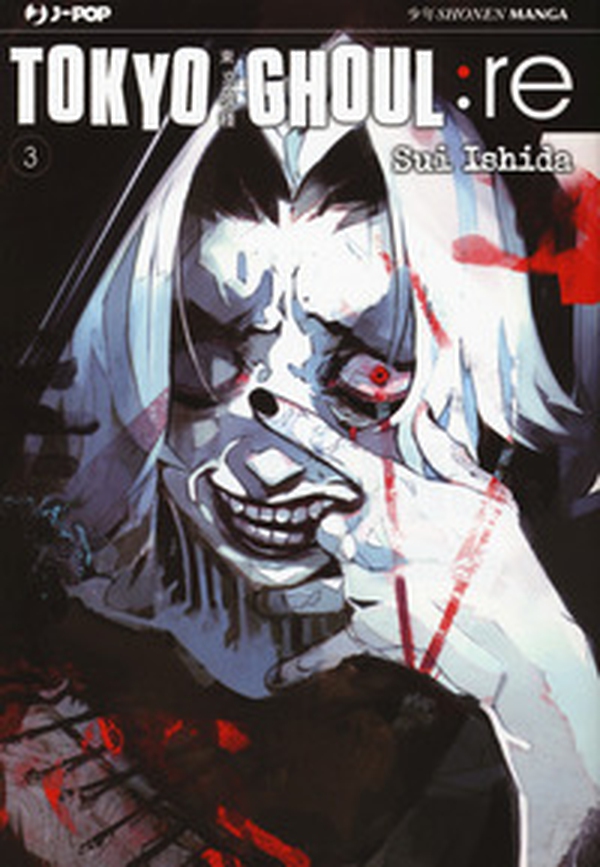 Tokyo Ghoul:re - Vol. 3 - Librerie.coop Tokyo Ghoul:re - Vol. 3 - Librerie.coop