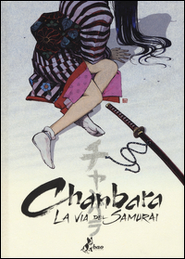 Chambara. La via del samurai - Librerie.coop Chambara. La via del samurai - Librerie.coop