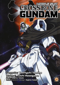 Mobile suit Crossbone Gundam - Librerie.coop Mobile suit Crossbone Gundam - Librerie.coop