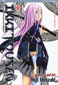 Ikkitousen - Librerie.coop